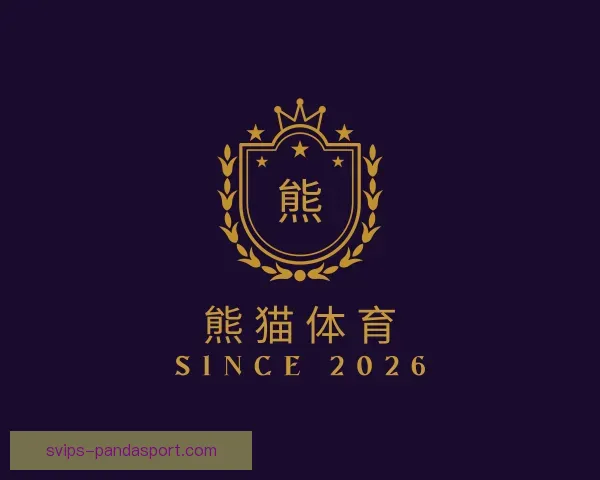 知道熊猫体育